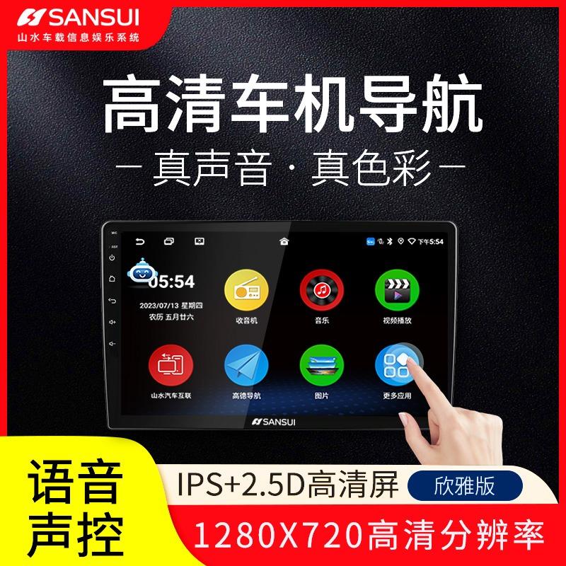 成都中膜360全景