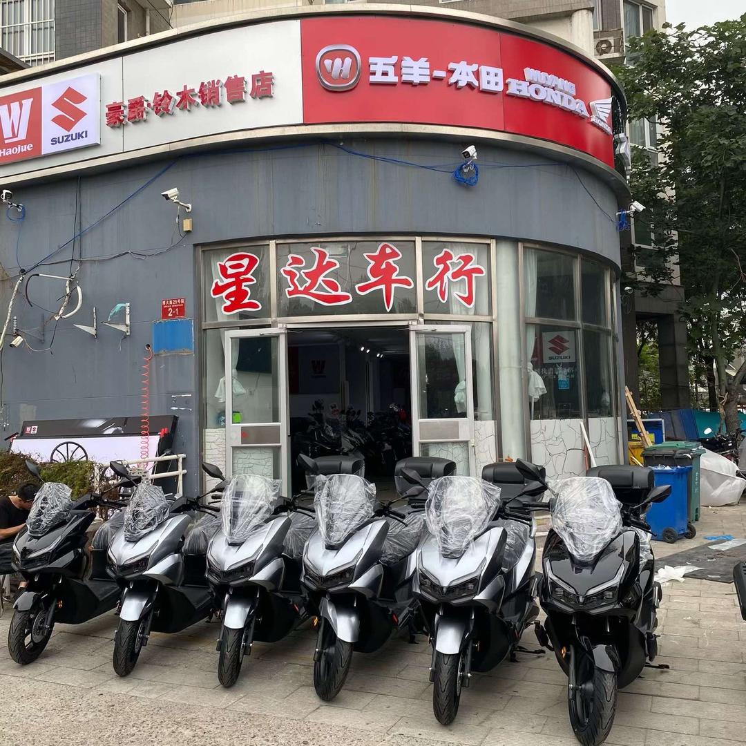 豪爵铃木本田升仕销售店（星达车行)