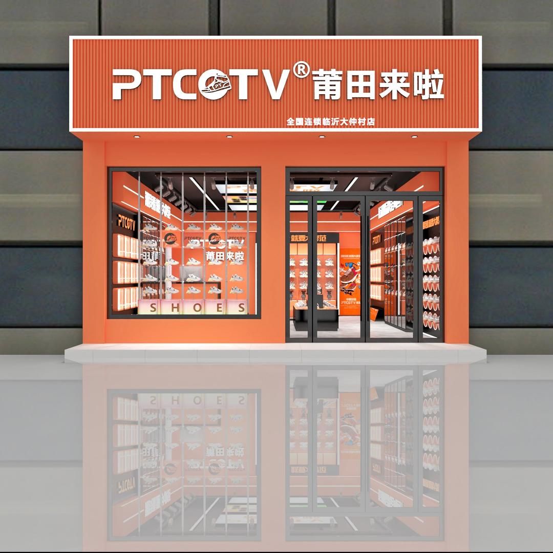 宋阿哥👟👜⌚️