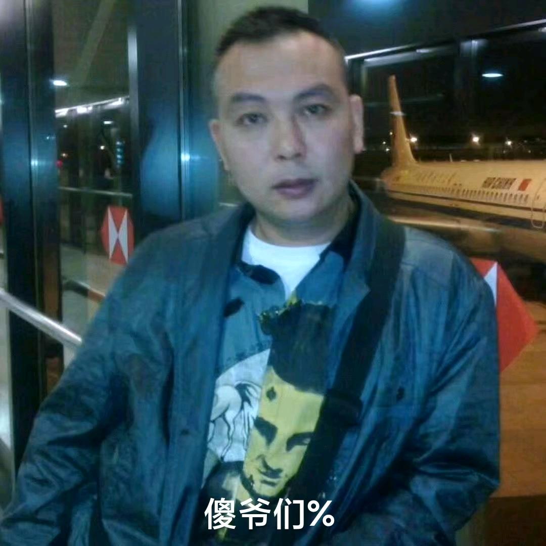 冰城灶小锅烀饼