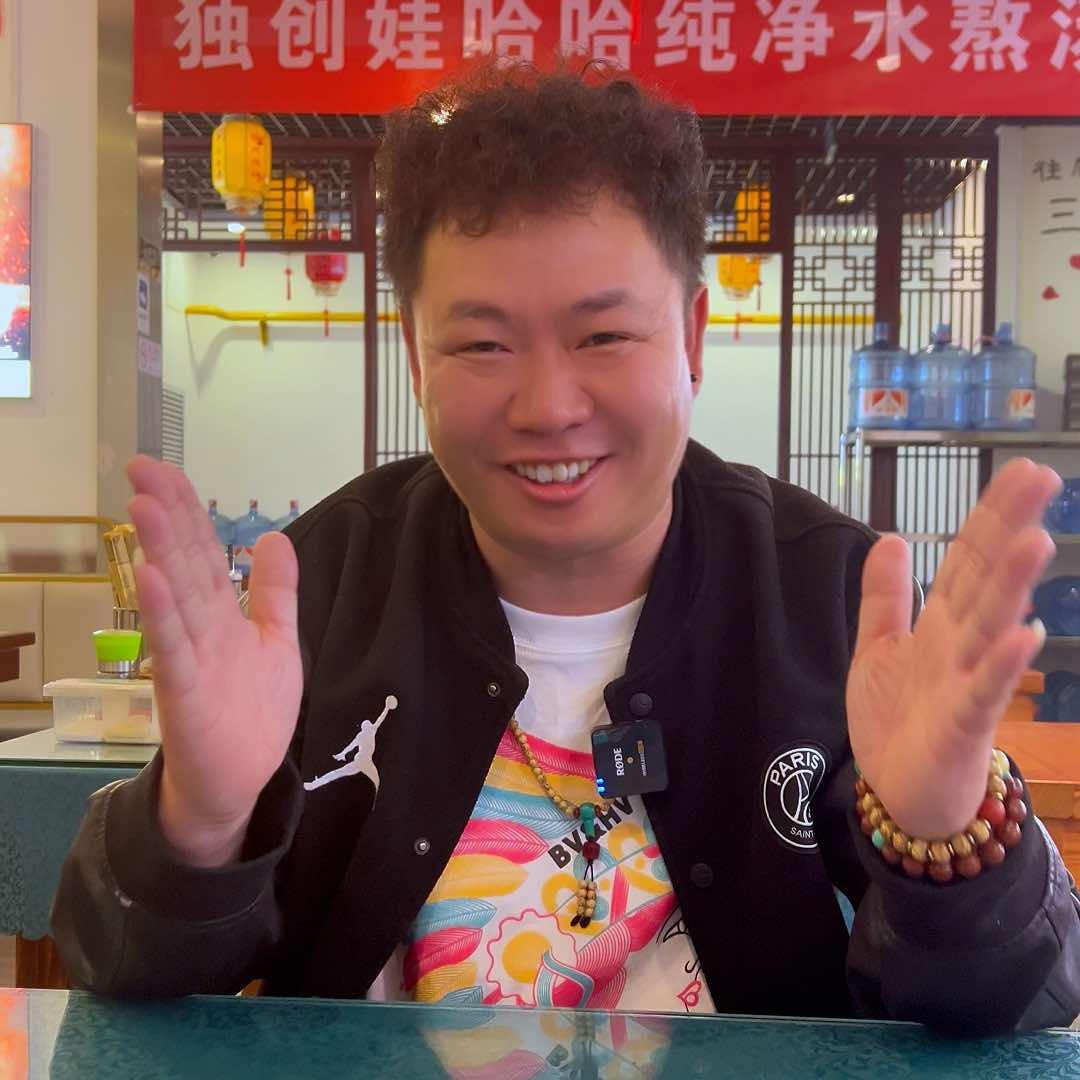 程记羊汤烩面烧烤