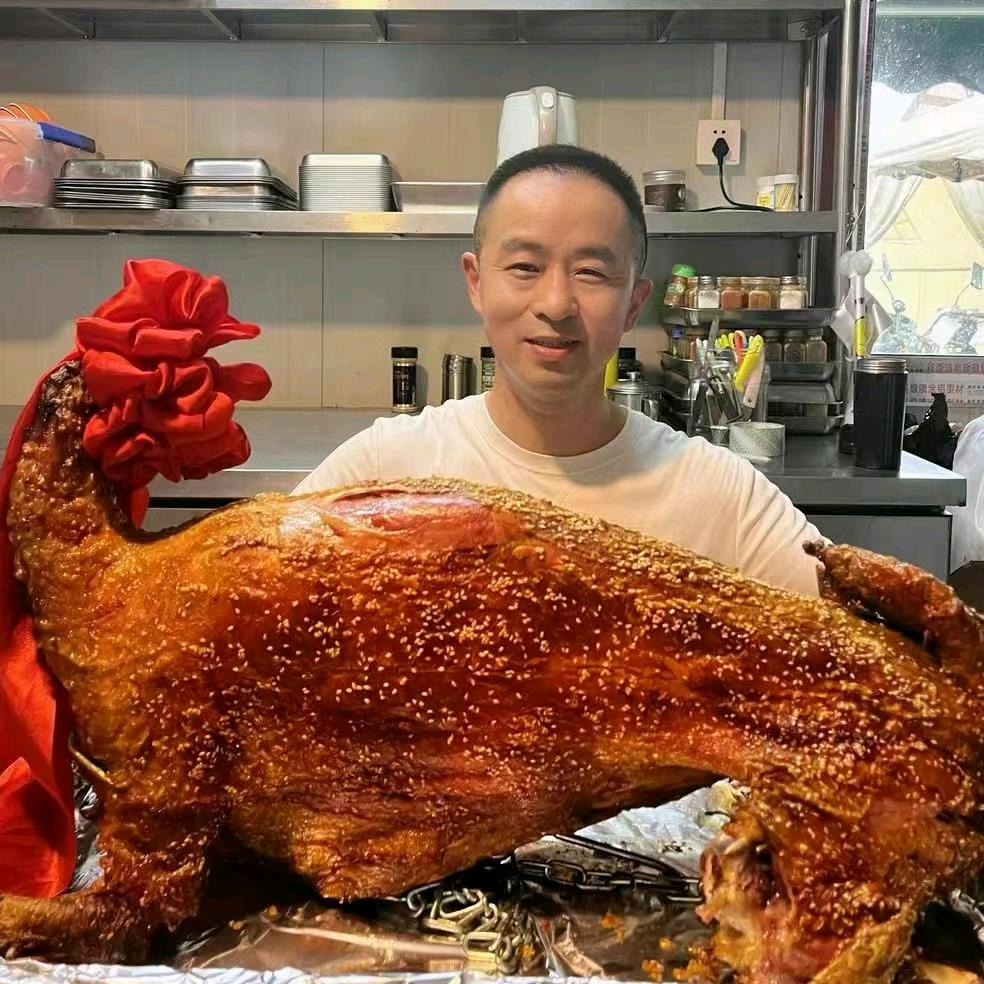 大奇定制烤全羊