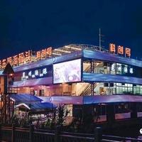 邕州渔港(直播活动官)