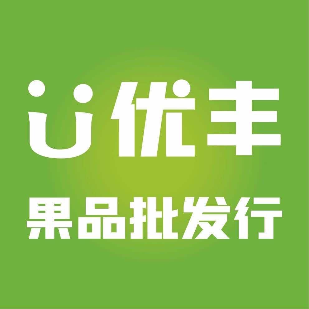 优丰果品批发小时达同城配送