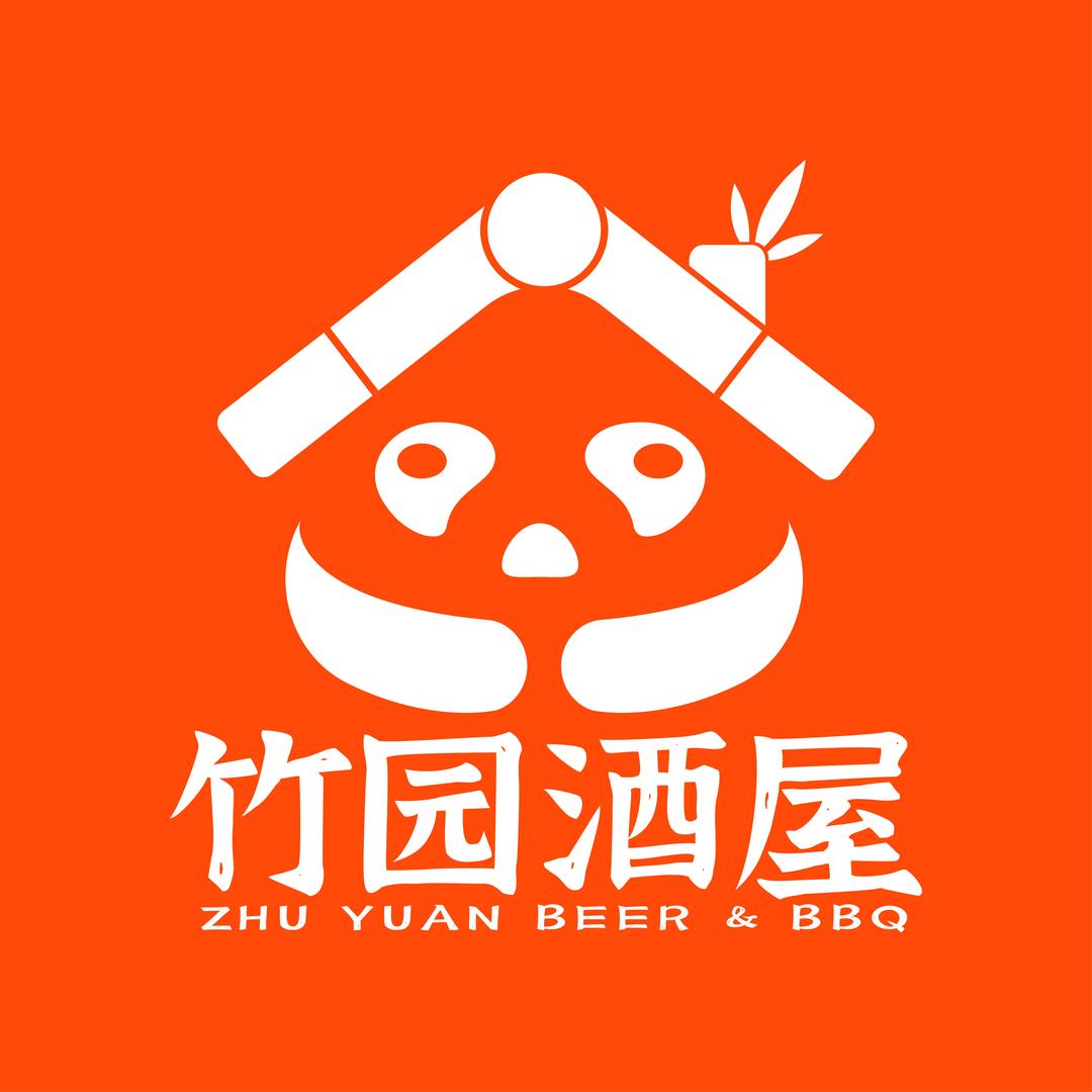 竹园酒屋国贸店