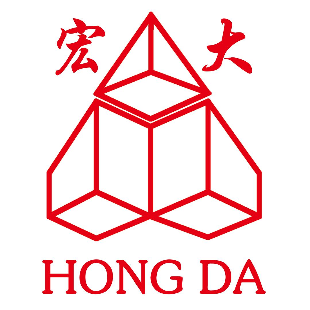 宏大家电超市二楼