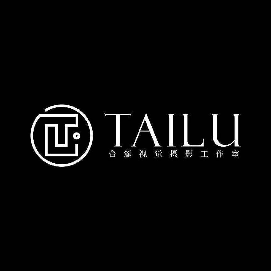 台麓视觉摄影工作室官方号