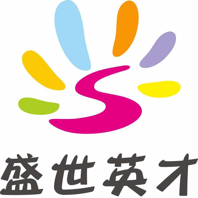 塘沽盛世英才学校（讲升学）