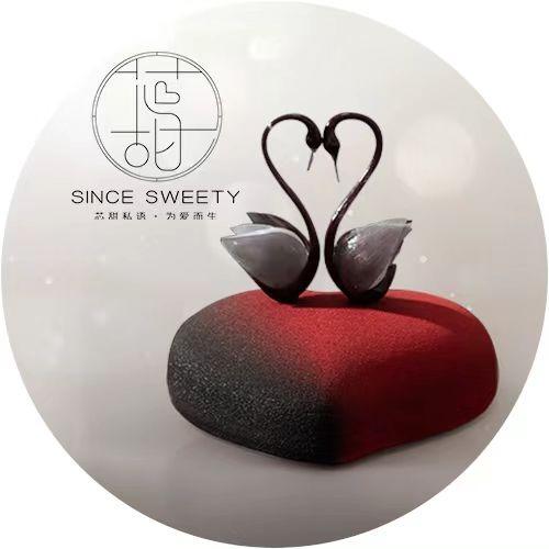 芯甜私语法式蛋糕(北辰店)