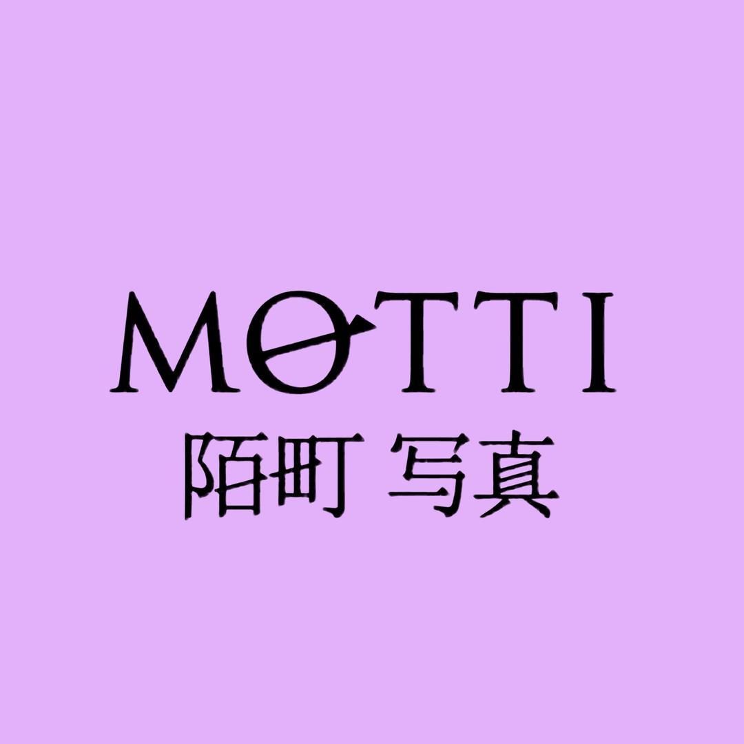 MOTTI陌町摄影