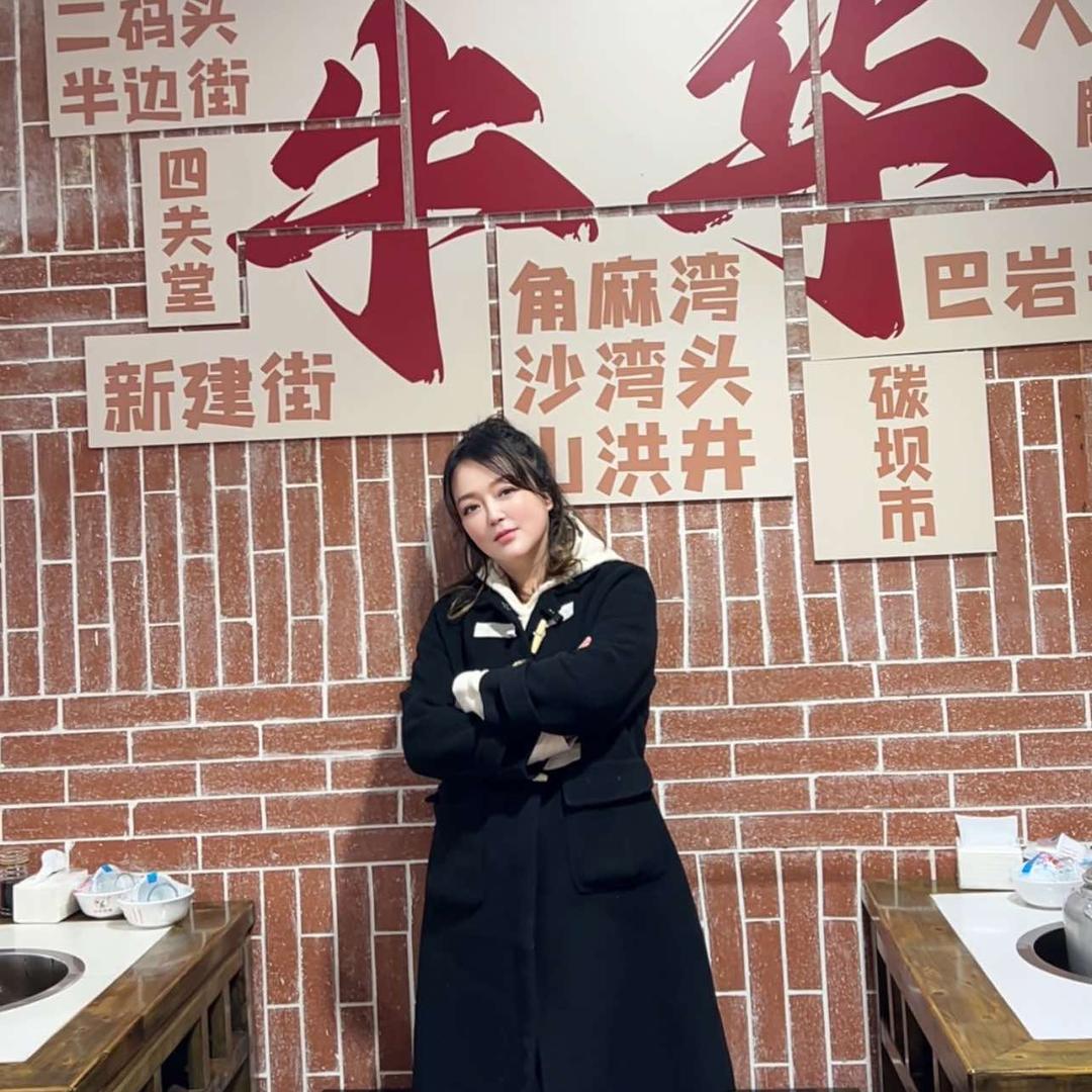 牛华绿缘麻辣烫总店
