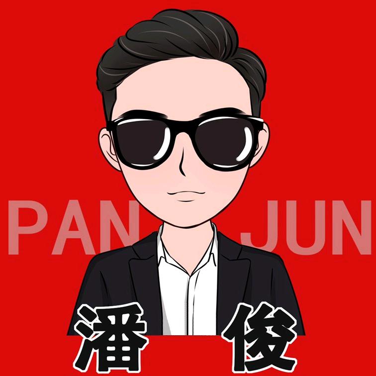 潘俊美发(金汇华府店)官方号