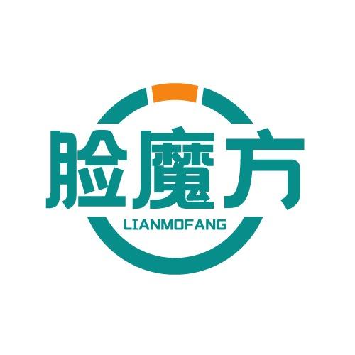 脸魔方·洗脸吧(大寺店)专用号