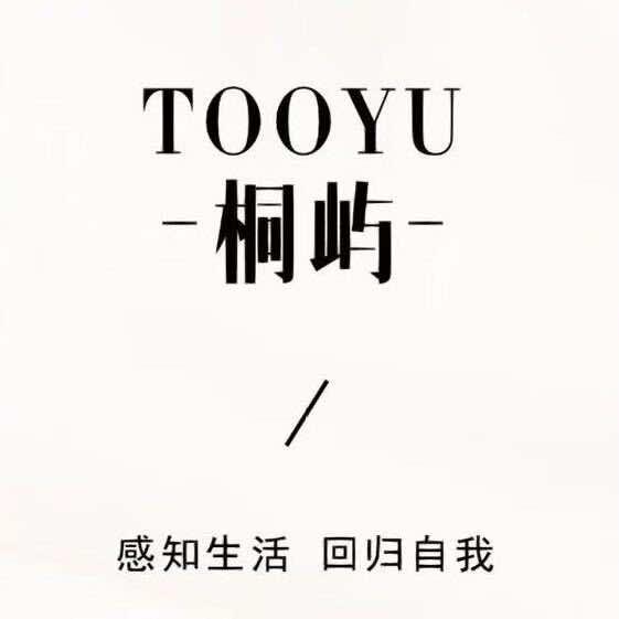 桐屿美发工作室