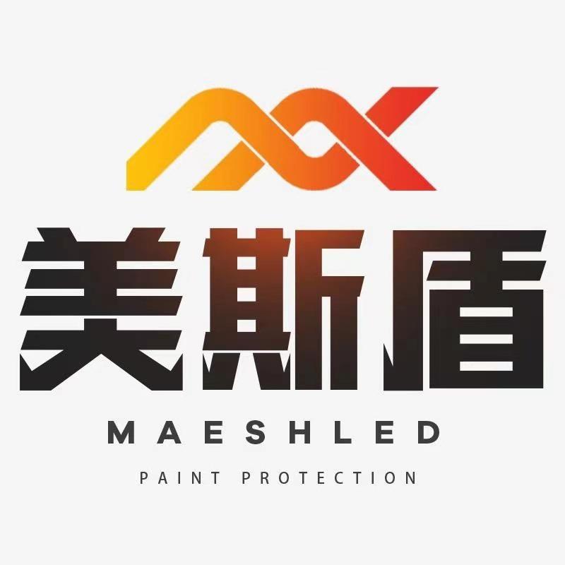 3M·长春美斯盾汽车贴膜(南关店)