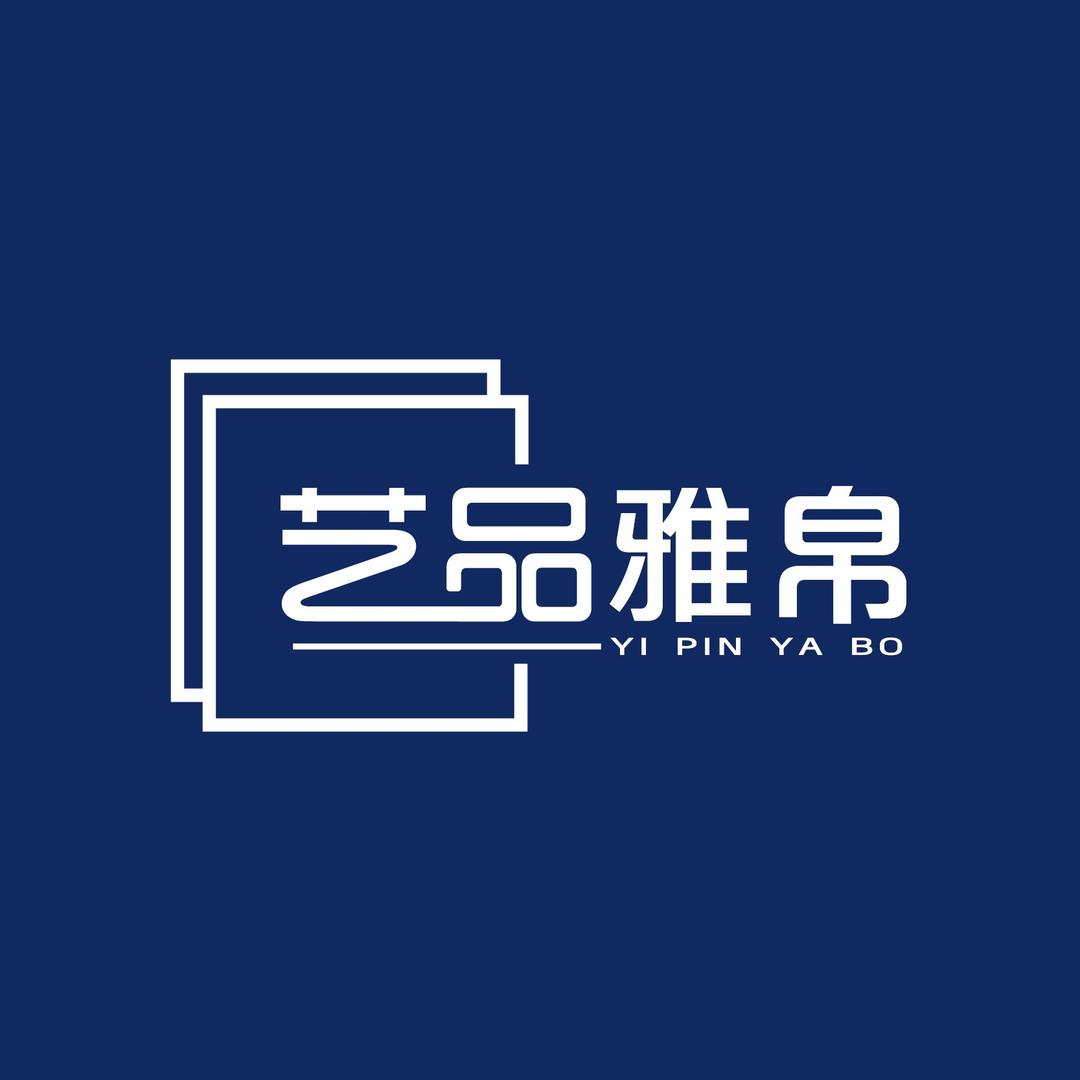 艺品墙布窗帘陇南店🥇