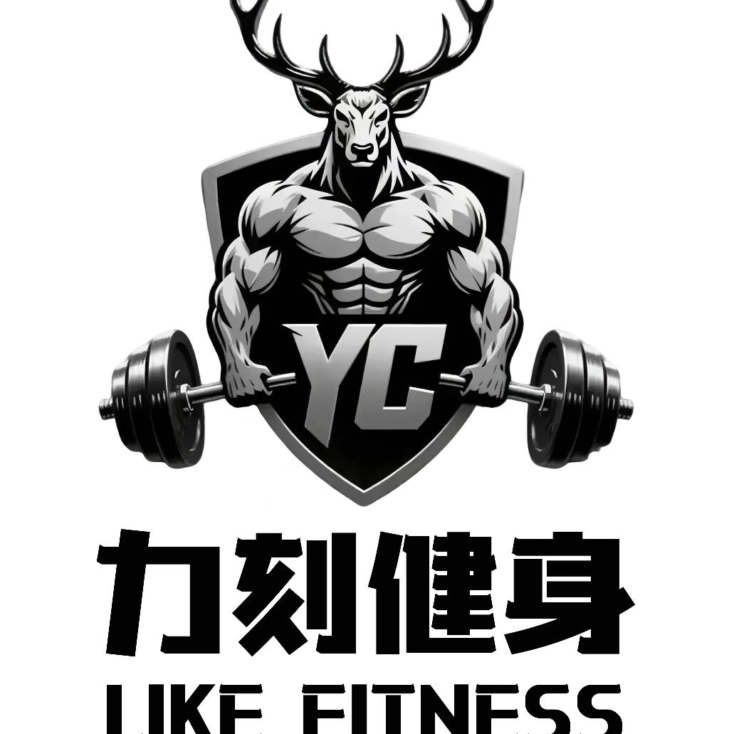 力刻健身Like Fitness