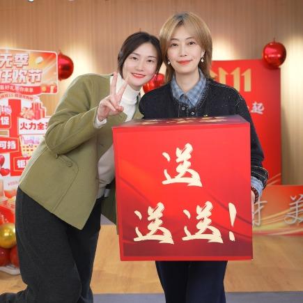 爱无季服饰官方团购