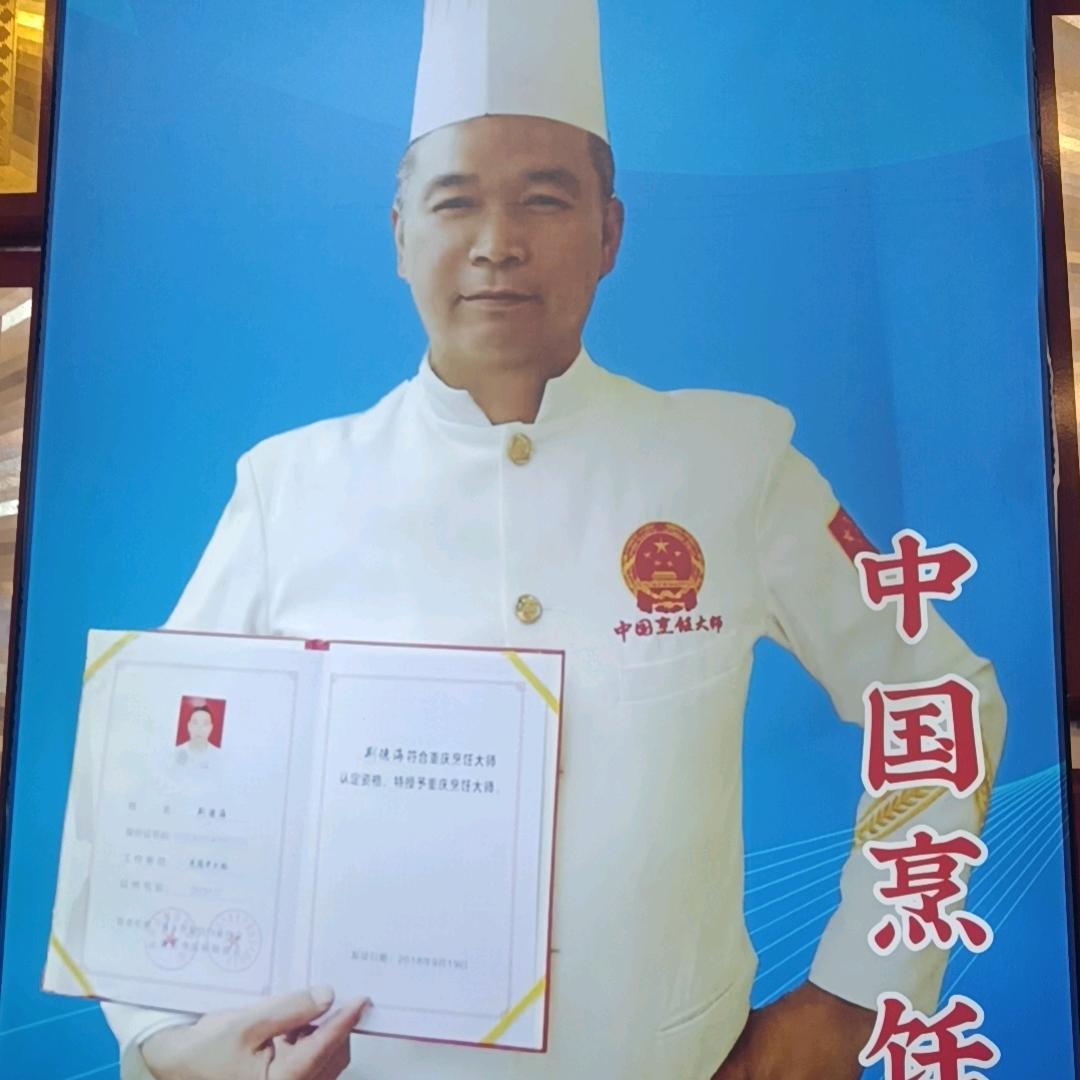 古镇胖娃鸡杂官方号夏天的风