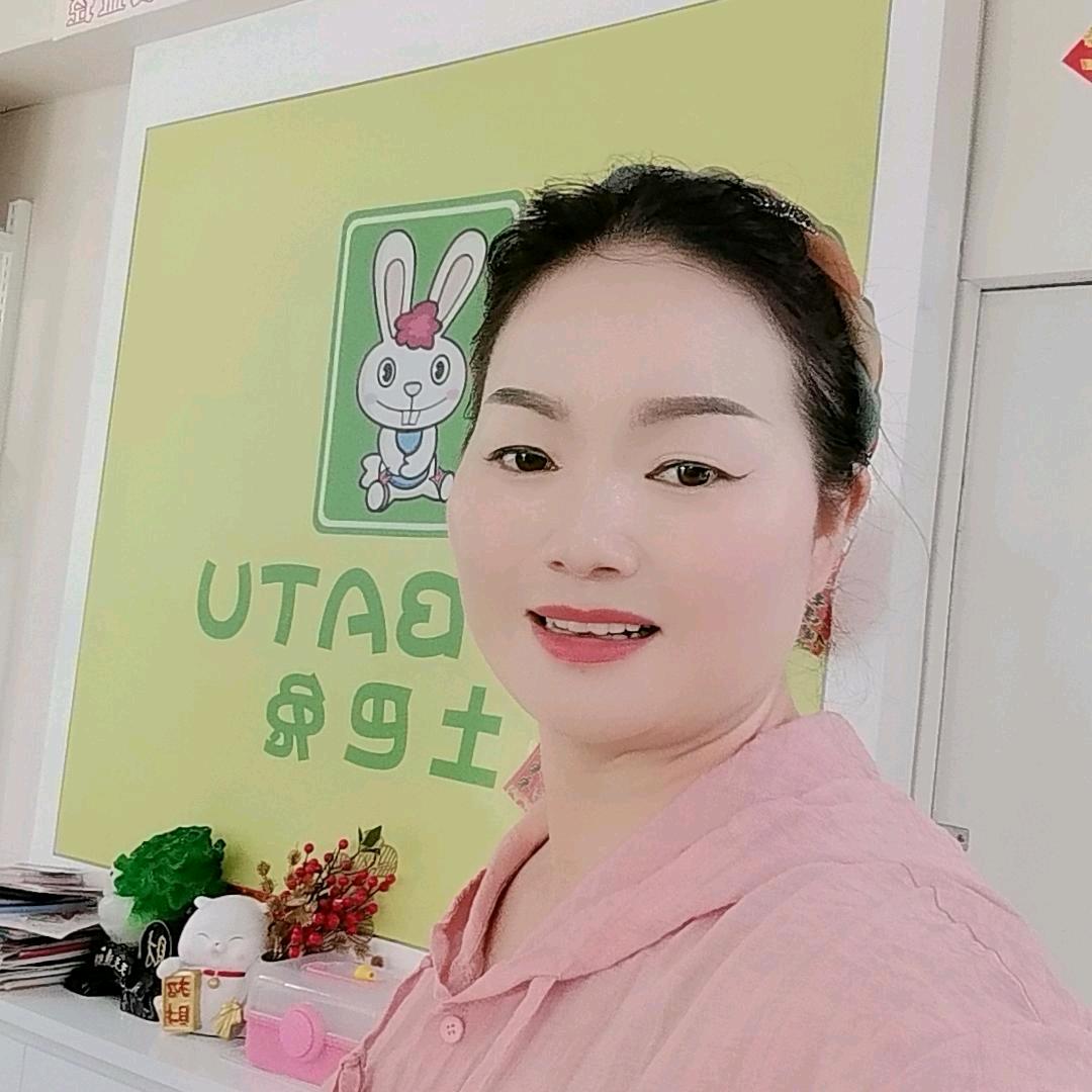 陶姐土巴兔童装