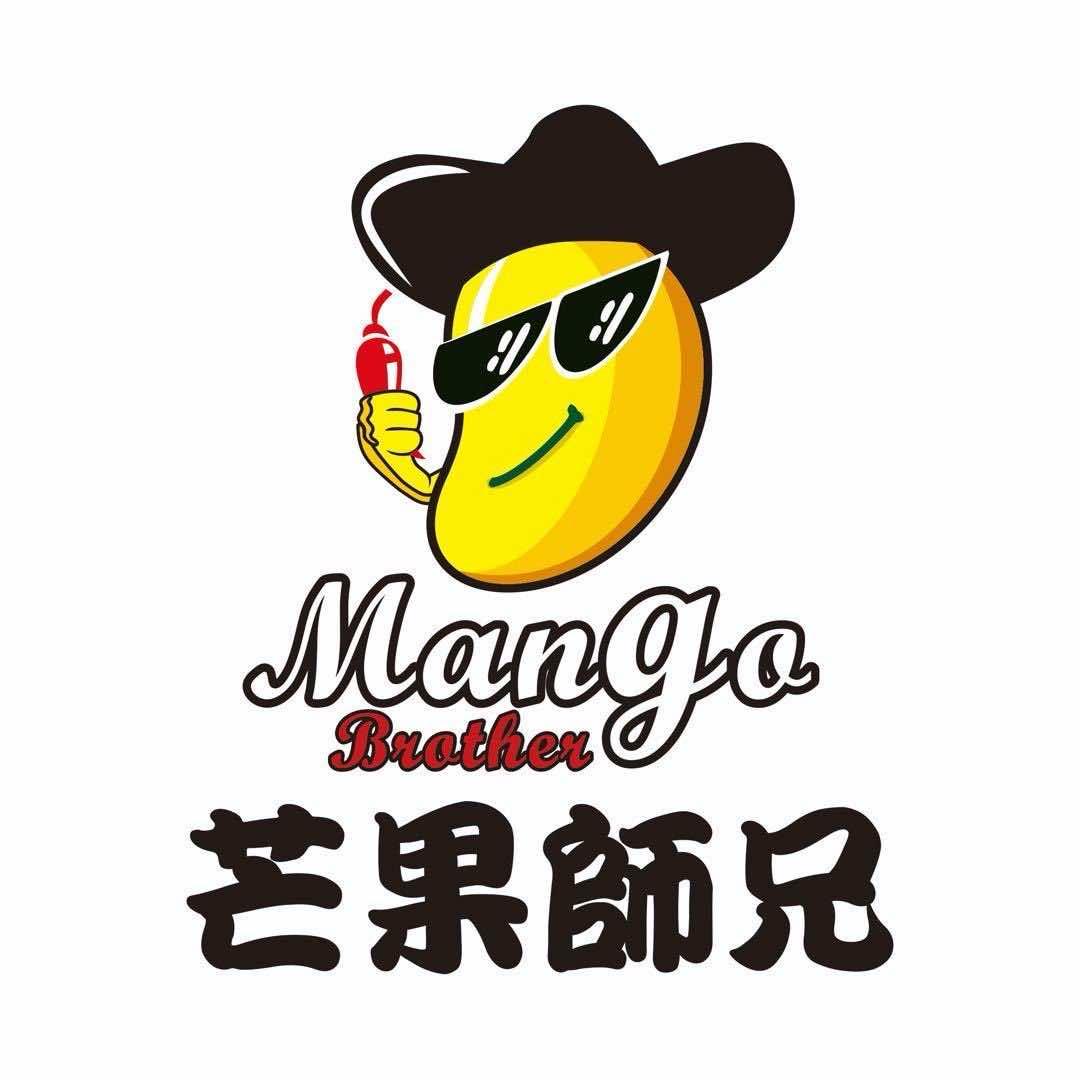 芒果师兄酸嘢（品牌总店）