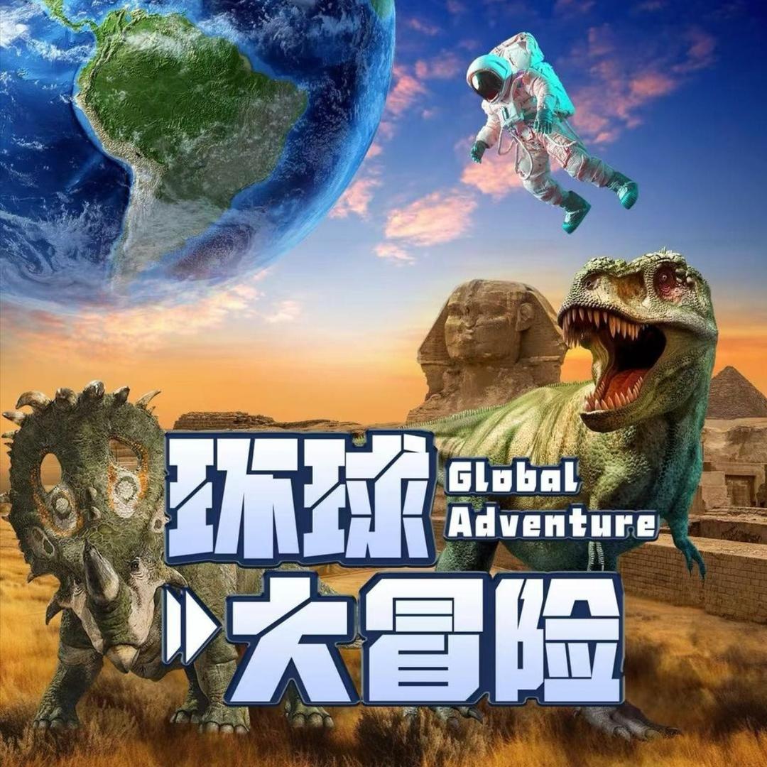 飞越重庆·国炫綦江店