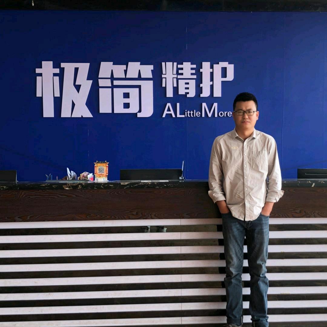 极简精护｜靠谱修车(诚通店)