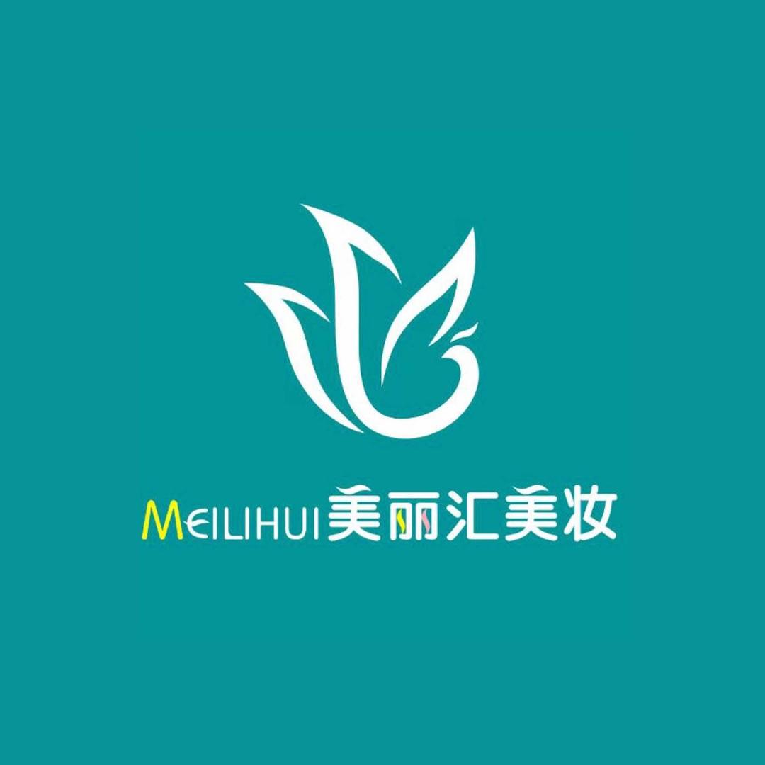 长治美丽汇美妆长兴店