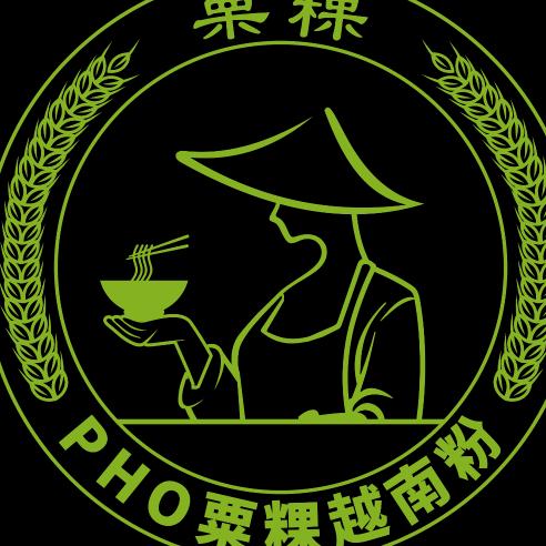 PHO粟粿越南粉