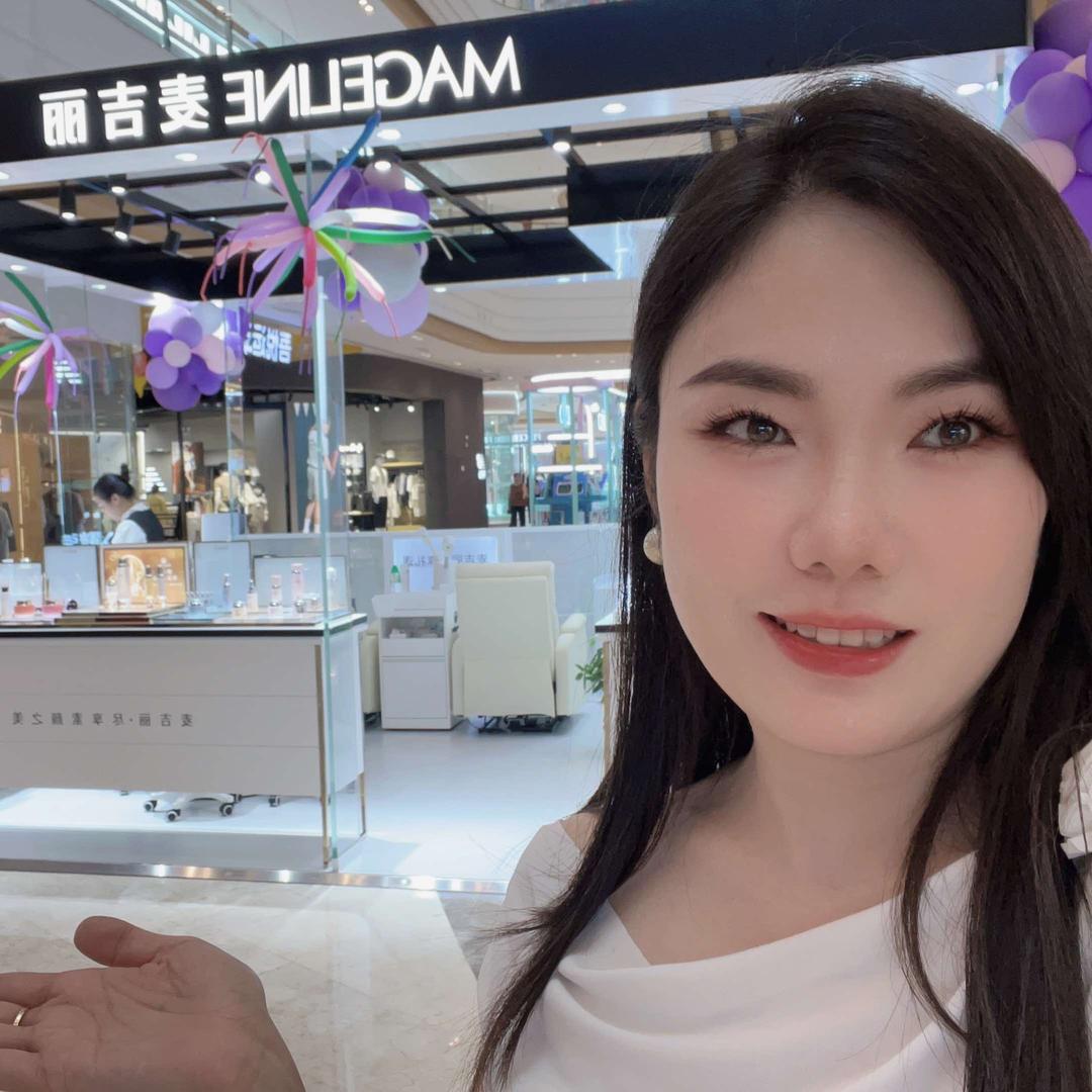 麦吉丽专柜(泰兴吾悦店)专用号