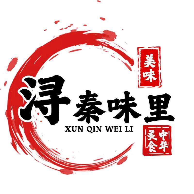 浔秦味里·葫芦头·烧烤