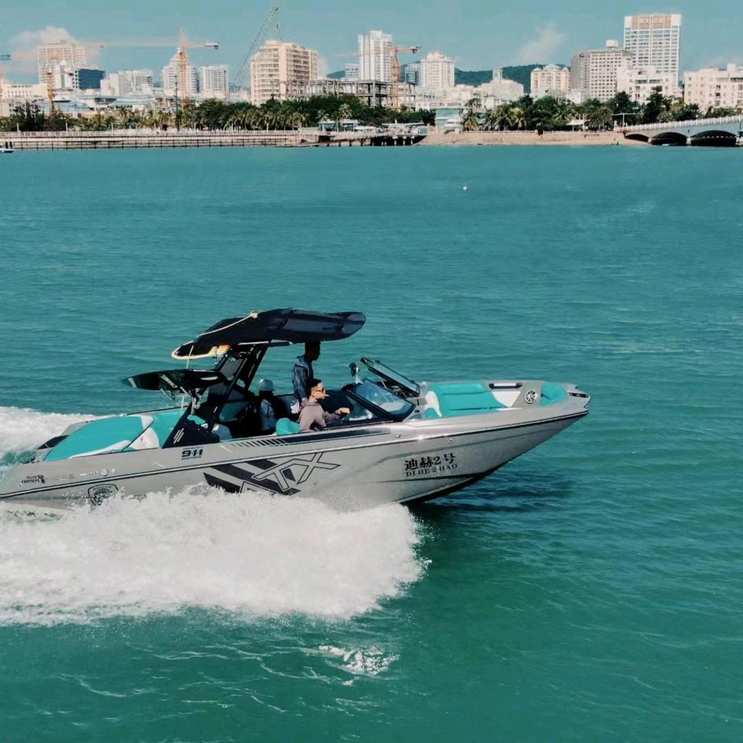 三亚海钓潜水户外拓展俱乐部