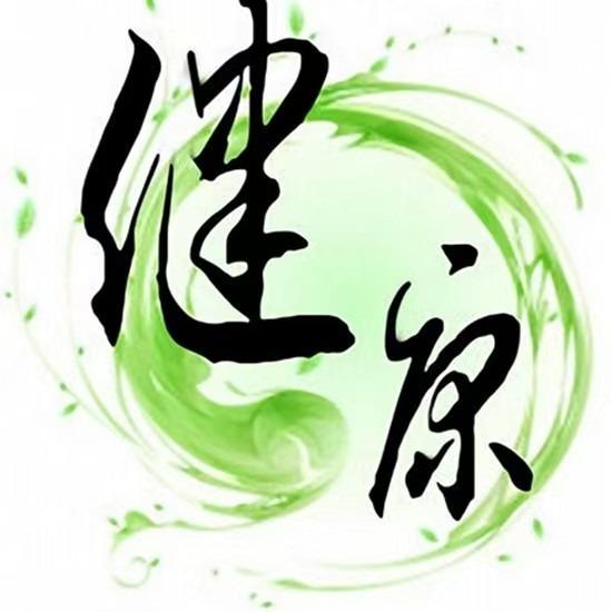 金盛.越来越好