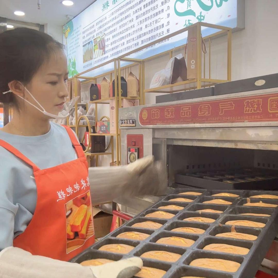 兴义盛意老师傅新中式糕点