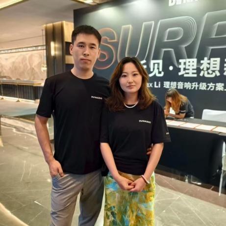 威海音乐港湾汽车音响隔音
