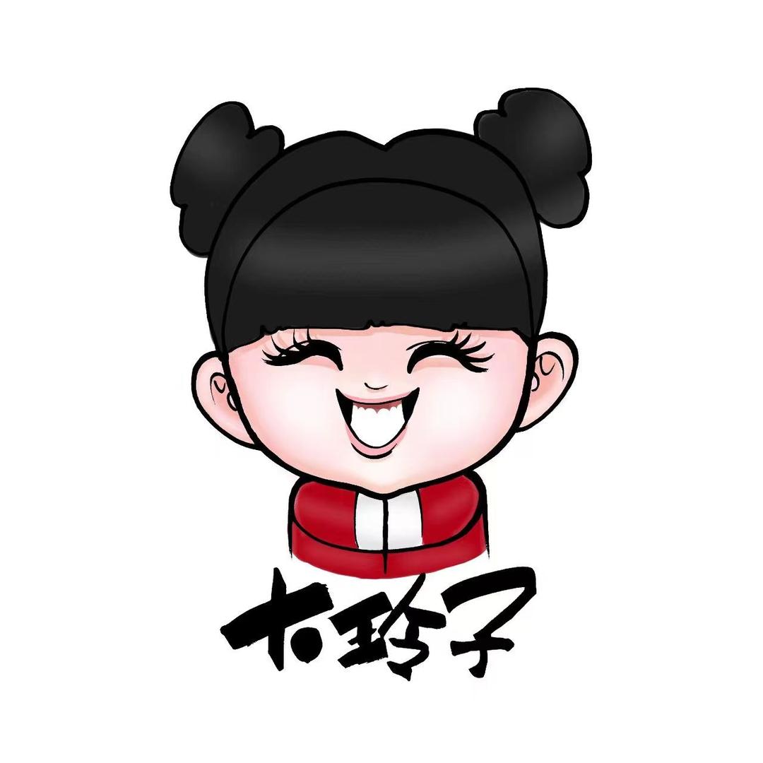 大玲子板凳烧烤