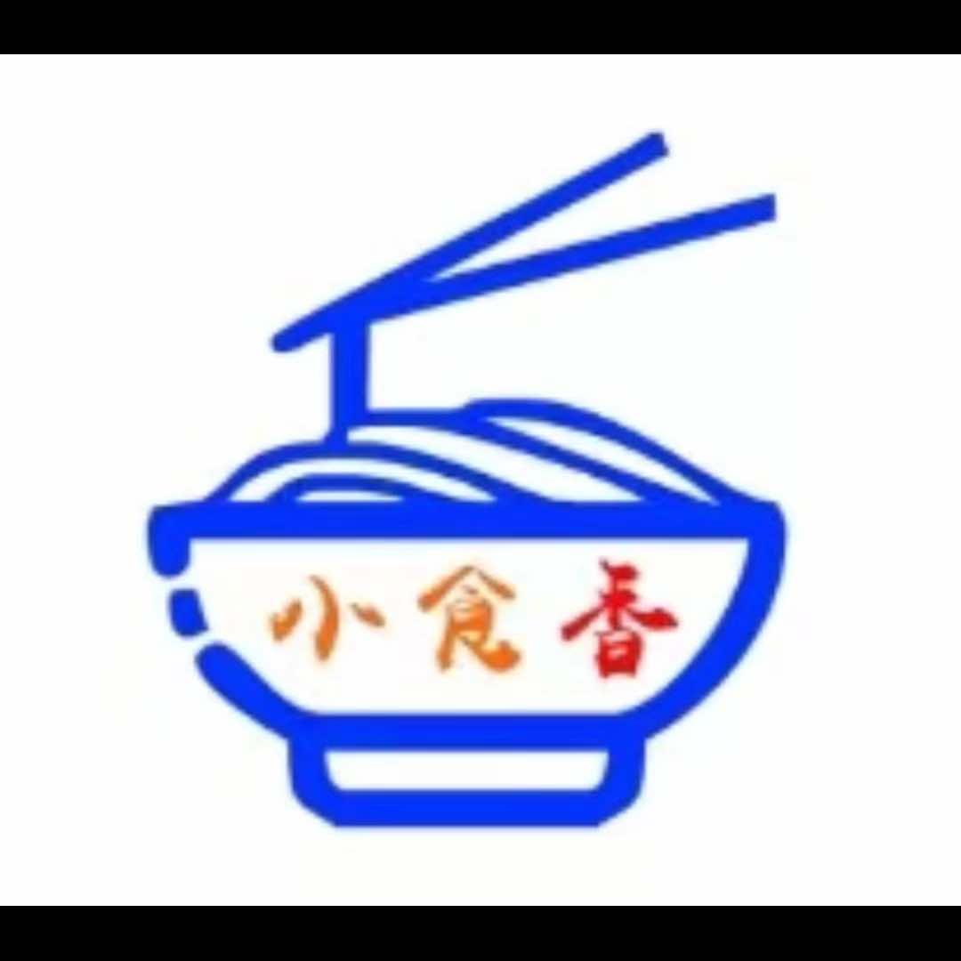 岳阳楼区食欢手工面粉馆（个体工商户）
