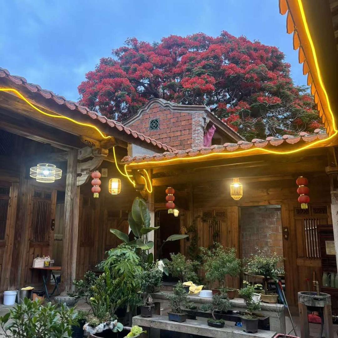 古厝人家·私房菜