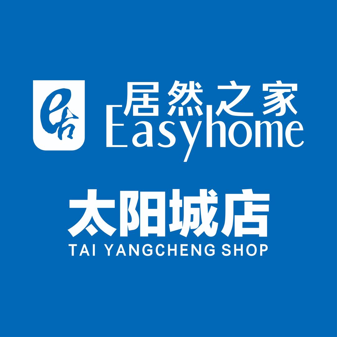 长春居然之家太阳城店