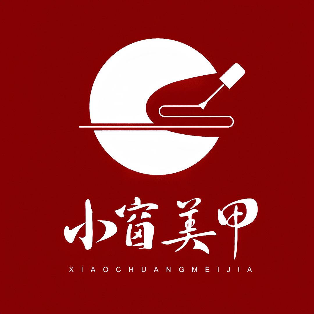 成都晚一天健康管理有限公司