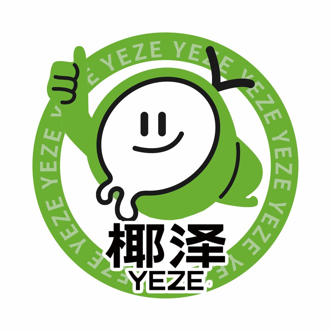 椰泽手作椰子冻