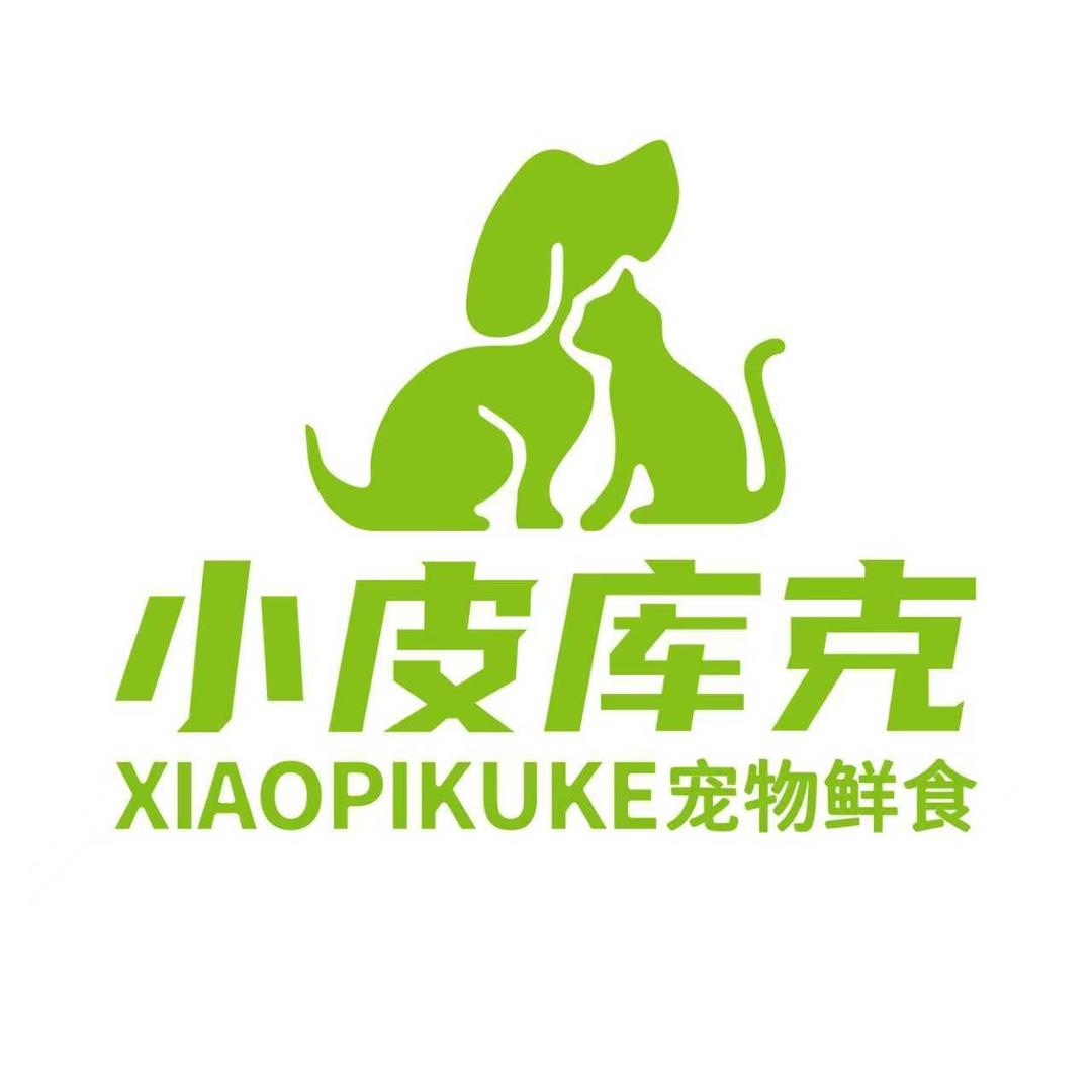 小皮库克宠物鲜食官方号