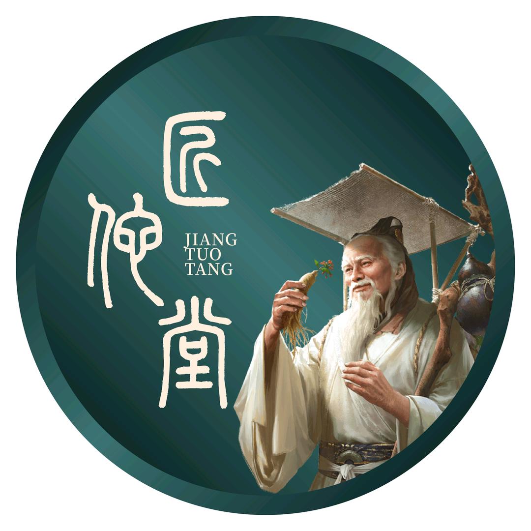 匠佗堂万店连锁鹤浦巷店