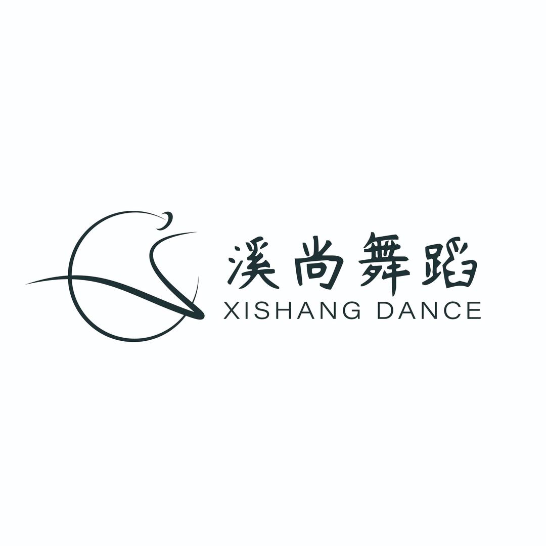 溪尚舞蹈