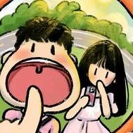 淮北老郭打地坪