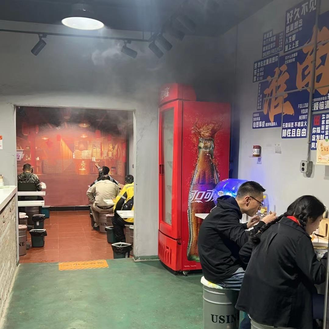 田家庵区牌长牛肉汤经营部（个体工商户）