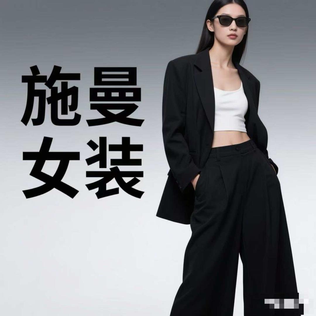 红咖色女装店官方号