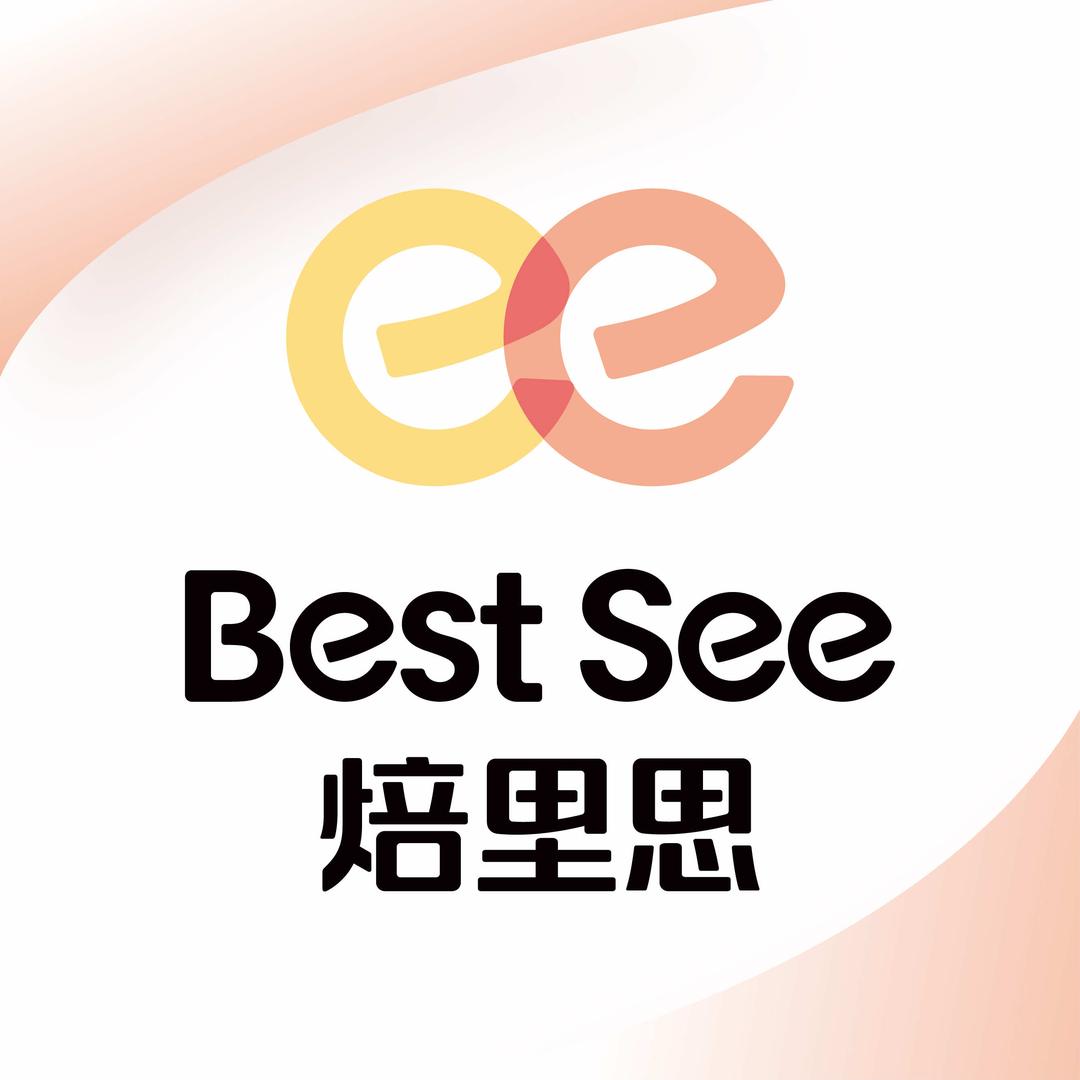 BEST SEE 焙里思