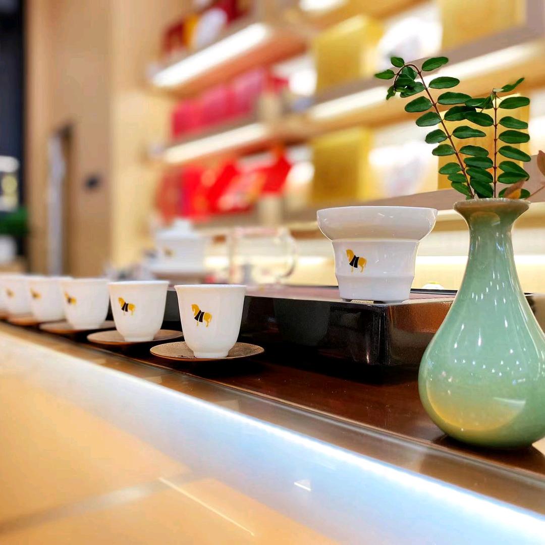八马茶业（上城国际店）