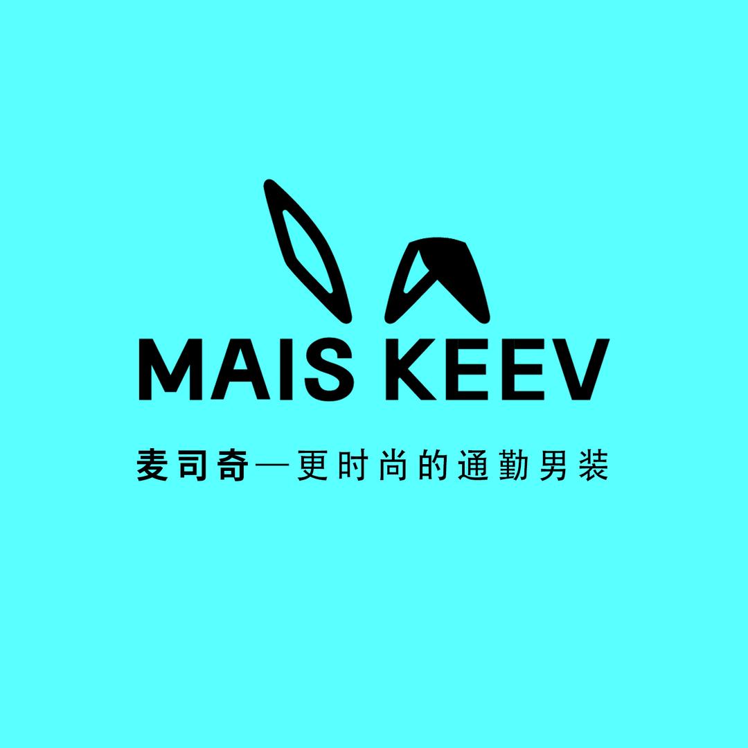麦司奇男装太和健康路店